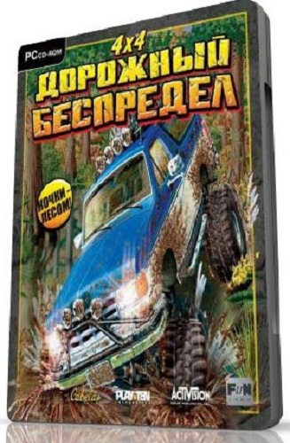 4х4: Дорожный беспредел / Cabela's 4x4 Off-Road Adventure 3 (2003) PC