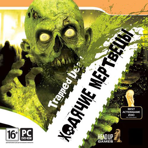 Trapped Dead: Ходячие мертвецы (2011) PC | Repack by PIRATTRACKER