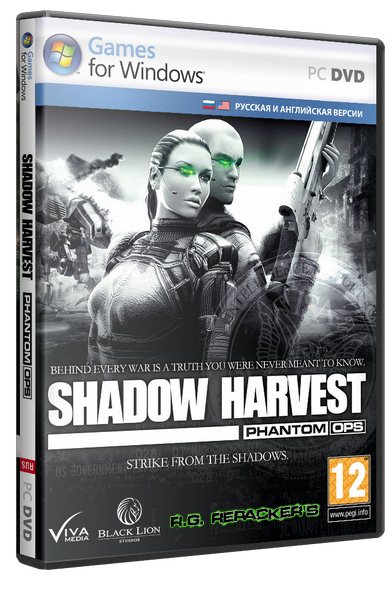 Shadow Harvest: Phantom Ops (2011) РС | Repack